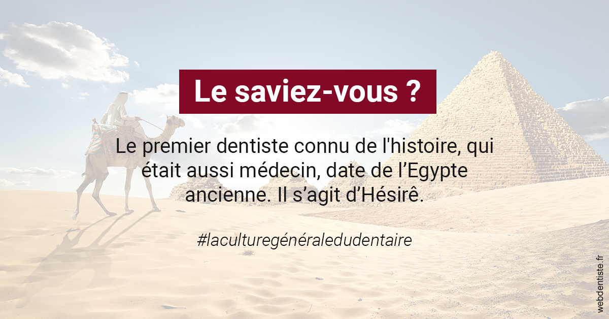 https://dr-bauer-patrick.chirurgiens-dentistes.fr/Dentiste Egypte 2